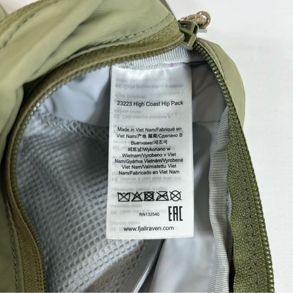 FJALLRAVEN Green Lightweight Unisex Minimalist Waterproof High Coast Hip Pack - Picture 11 of 16